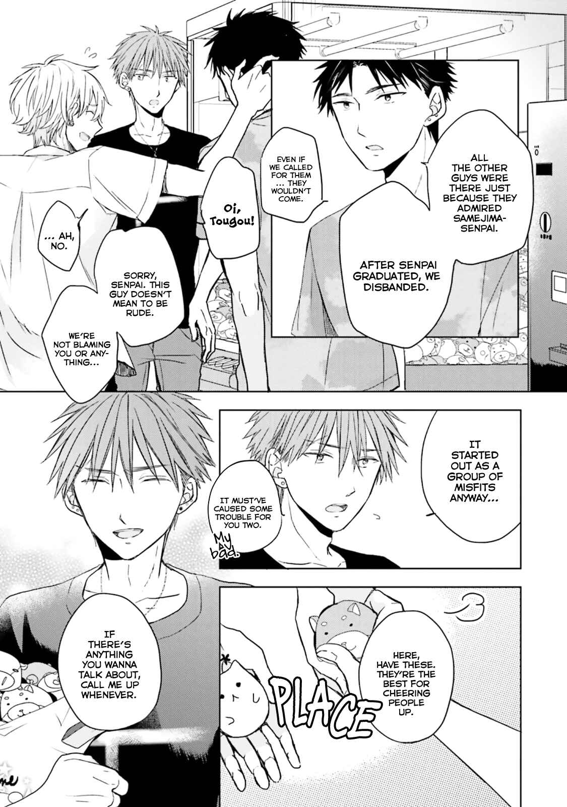 Page 14 Chapter 4 Usotsuki Jouzu to Banken