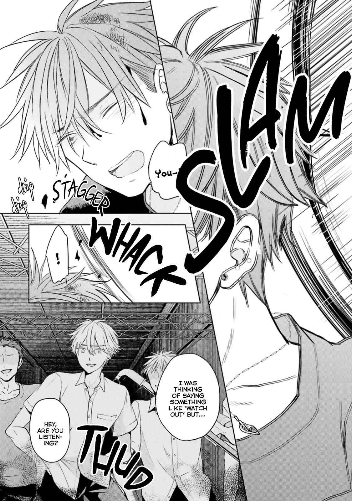 Page 31 Chapter 4 Usotsuki Jouzu to Banken