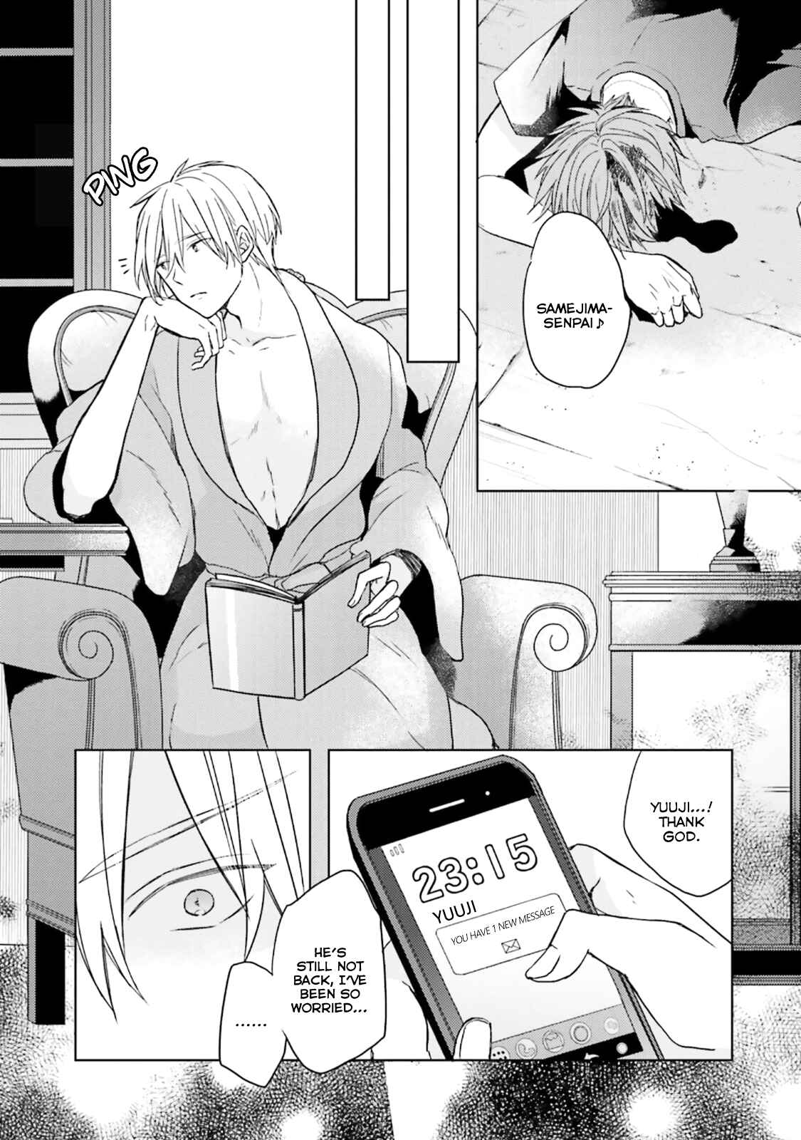Page 32 Chapter 4 Usotsuki Jouzu to Banken