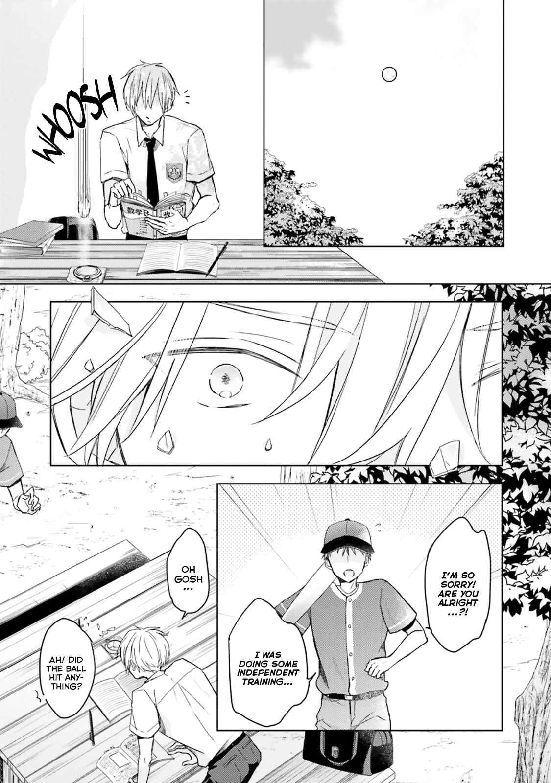 Page 4 Chapter 4 Usotsuki Jouzu to Banken