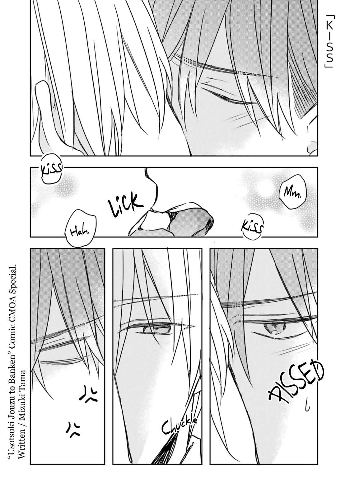 Page 11 Chapter 5.5 Usotsuki Jouzu to Banken