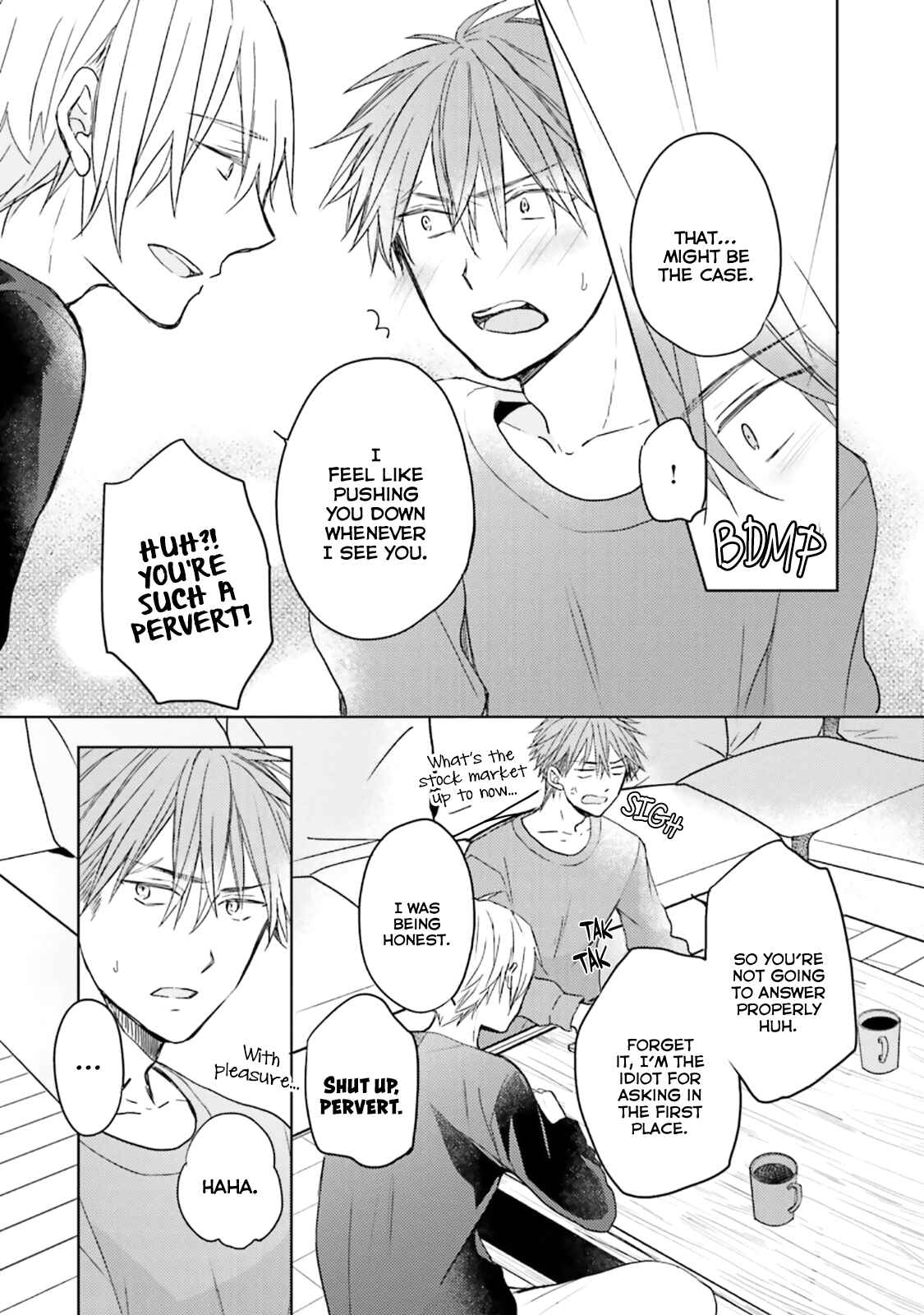 Page 3 Chapter 5.5 Usotsuki Jouzu to Banken