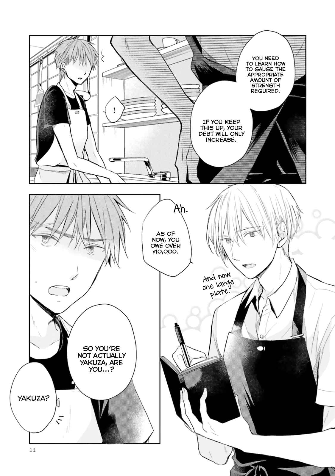 Page 11 Chapter 1 Usotsuki Jouzu to Banken