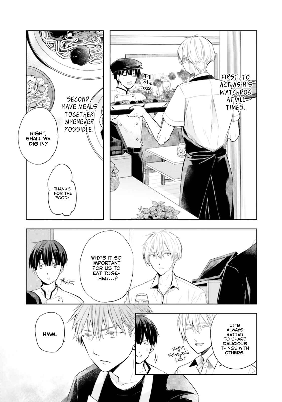 Page 15 Chapter 1 Usotsuki Jouzu to Banken