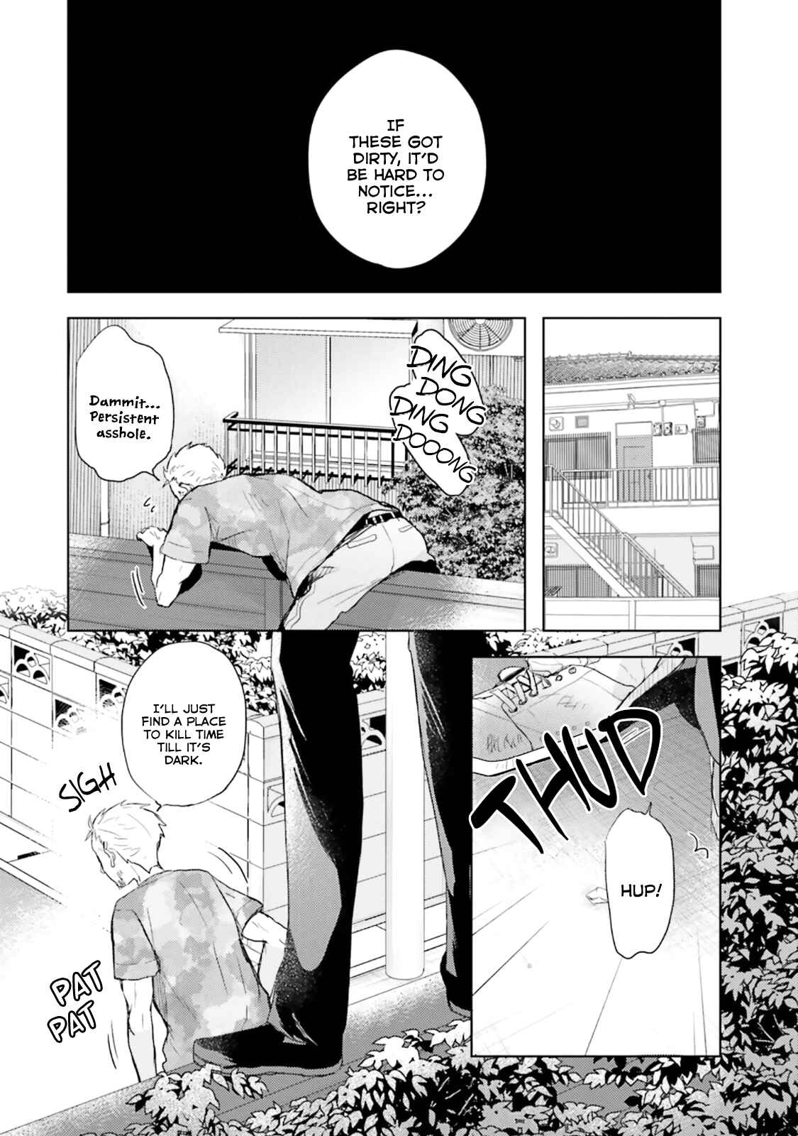 Page 18 Chapter 1 Usotsuki Jouzu to Banken