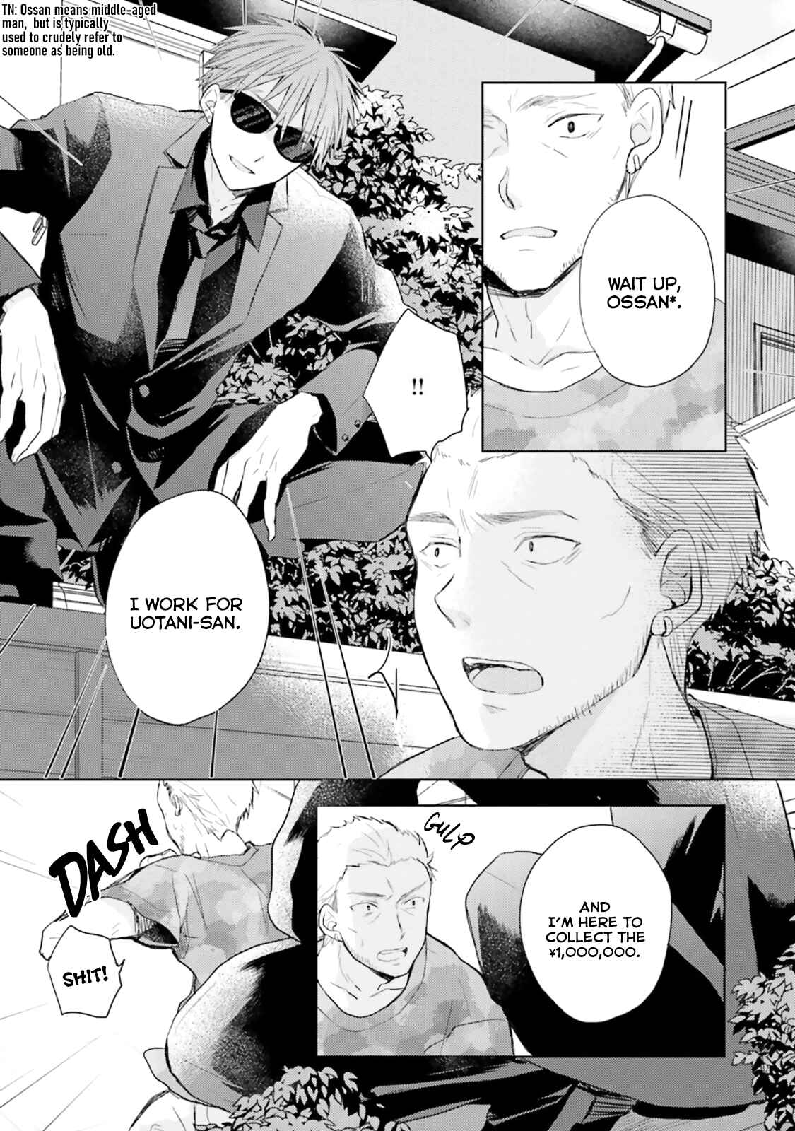 Page 19 Chapter 1 Usotsuki Jouzu to Banken
