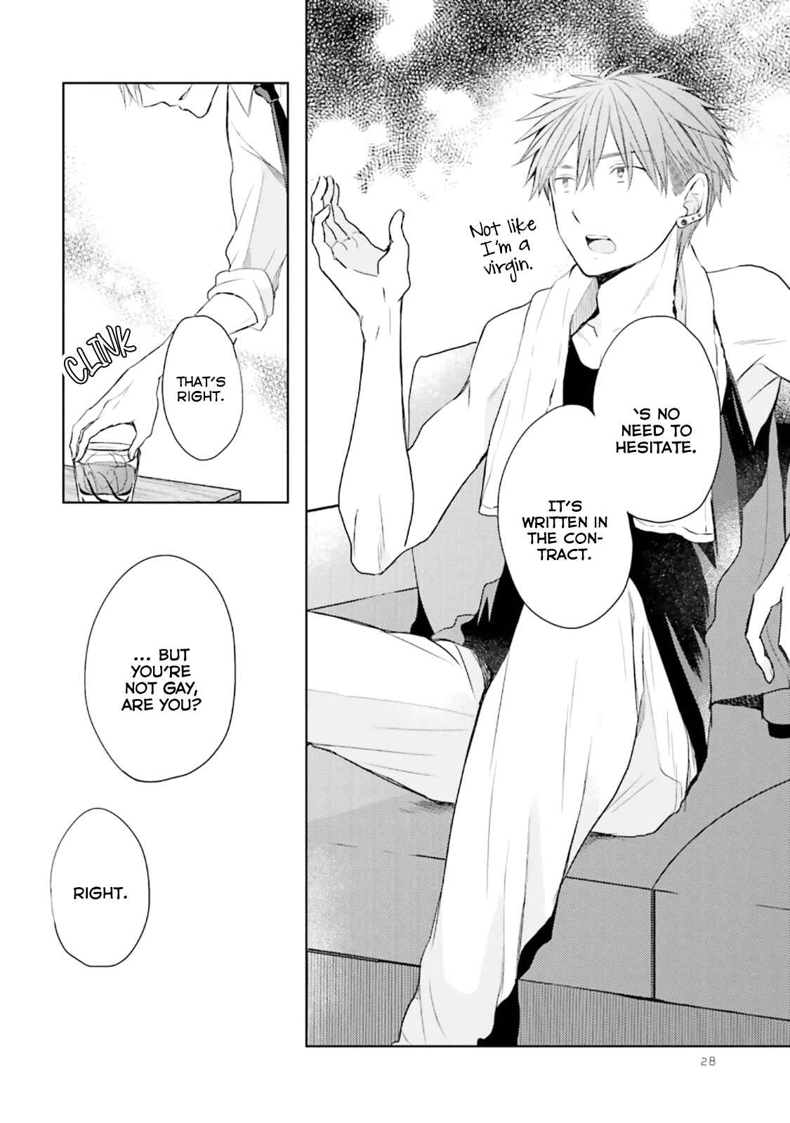 Page 28 Chapter 1 Usotsuki Jouzu to Banken