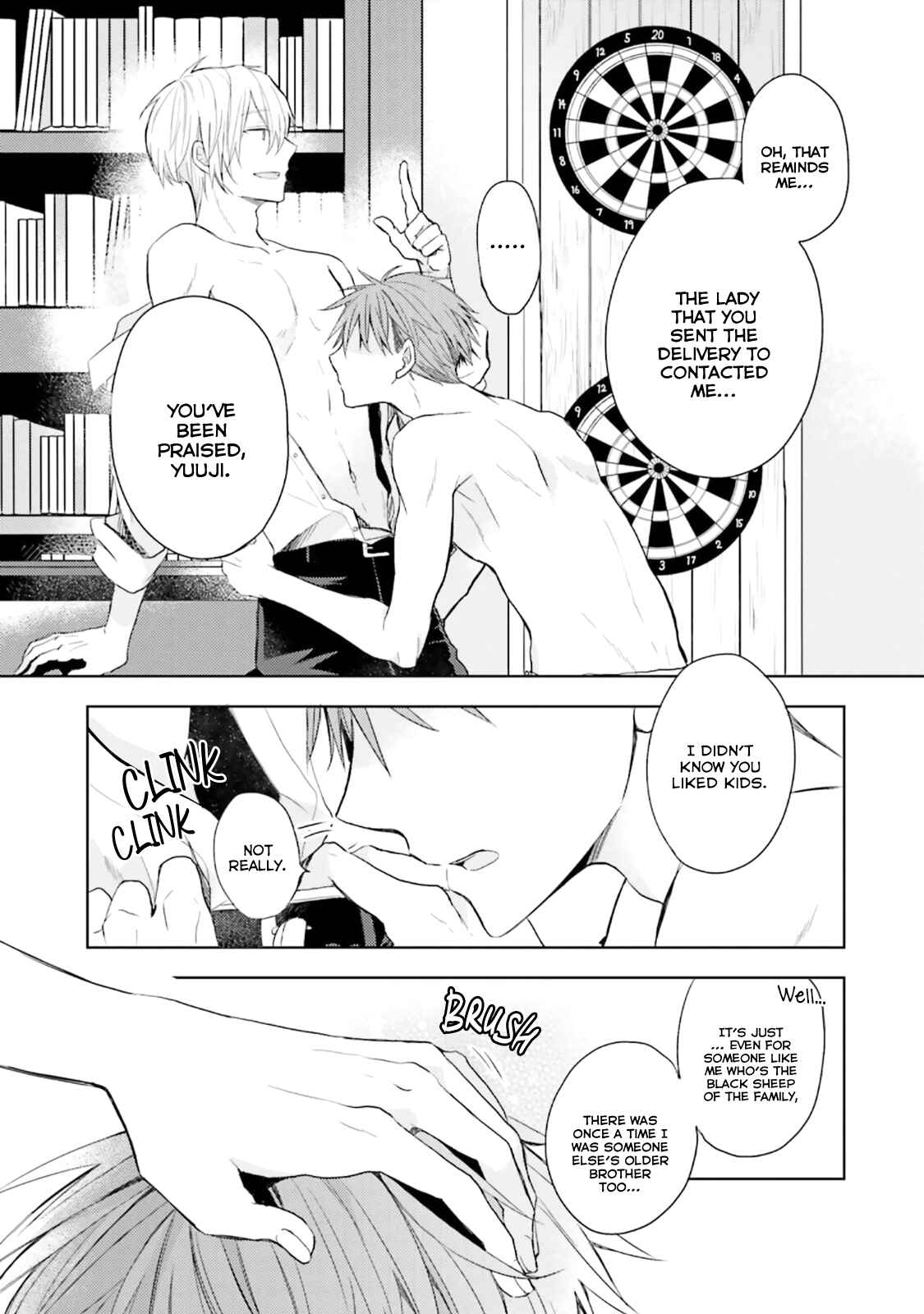 Page 22 Chapter 2 Usotsuki Jouzu to Banken