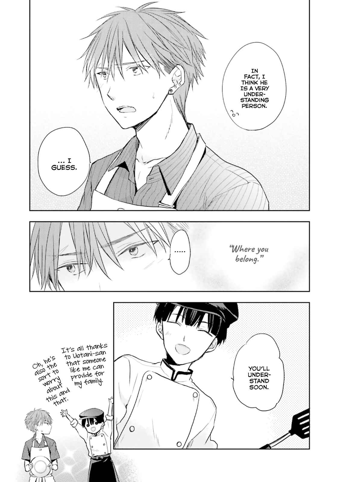 Page 33 Chapter 2 Usotsuki Jouzu to Banken