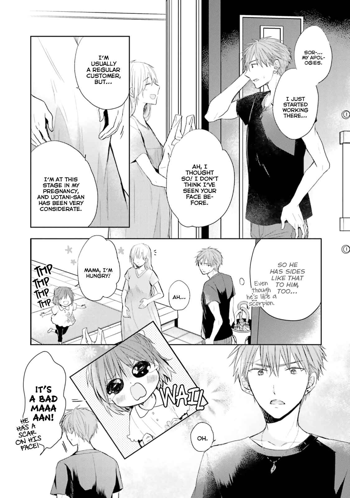 Page 6 Chapter 2 Usotsuki Jouzu to Banken