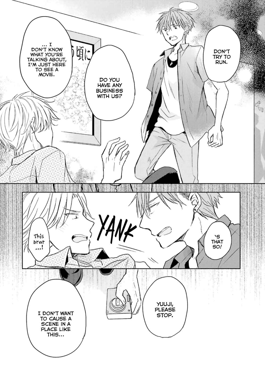 Page 16 Chapter 3 Usotsuki Jouzu to Banken
