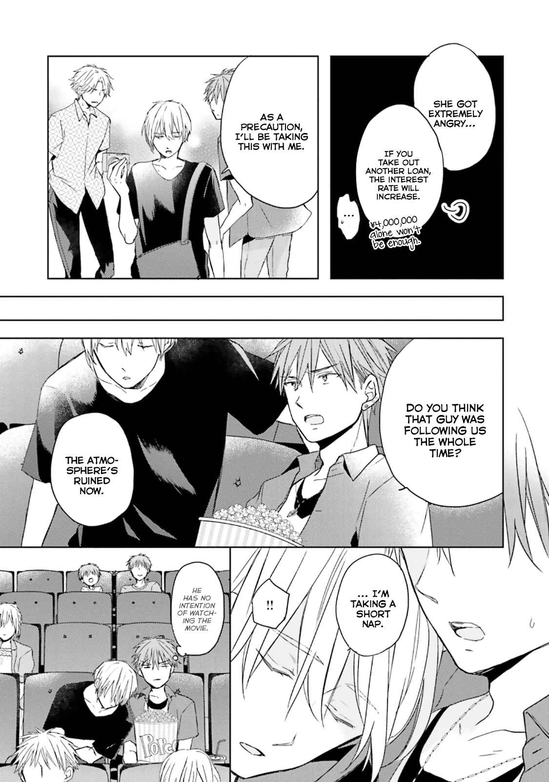 Page 19 Chapter 3 Usotsuki Jouzu to Banken