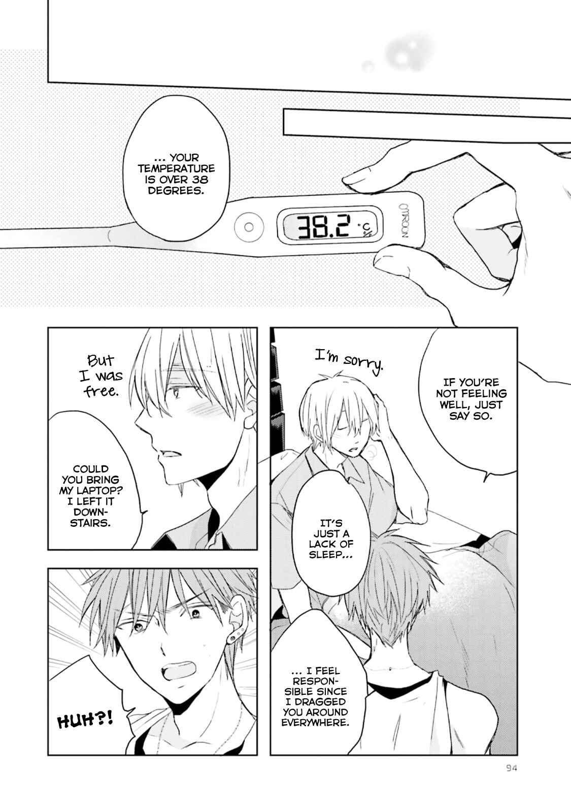 Page 22 Chapter 3 Usotsuki Jouzu to Banken