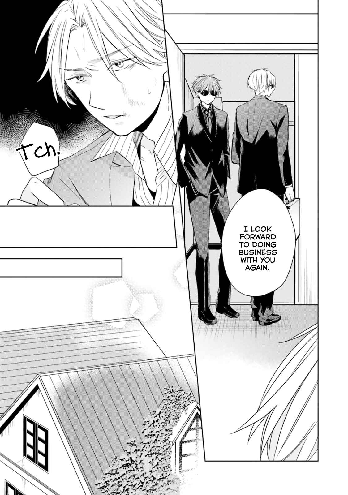 Page 5 Chapter 3 Usotsuki Jouzu to Banken