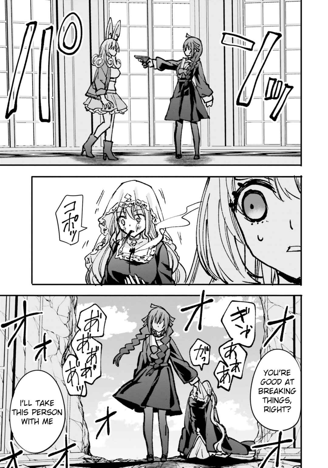Page 12 Chapter 23 Isekai Joshi Kangoku