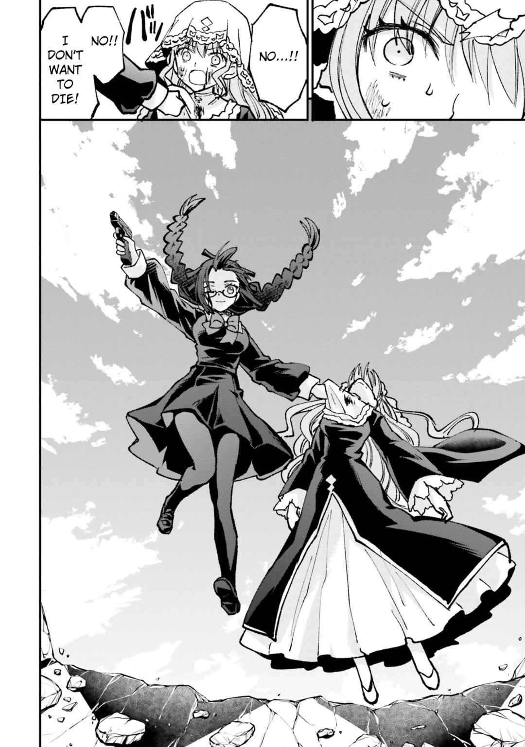 Page 15 Chapter 23 Isekai Joshi Kangoku