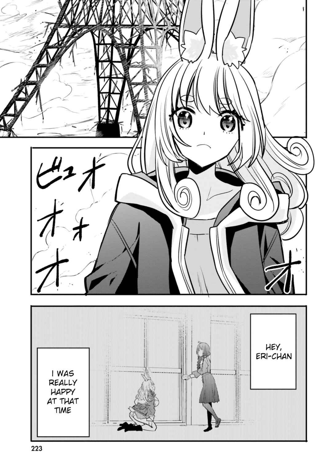 Page 26 Chapter 23 Isekai Joshi Kangoku