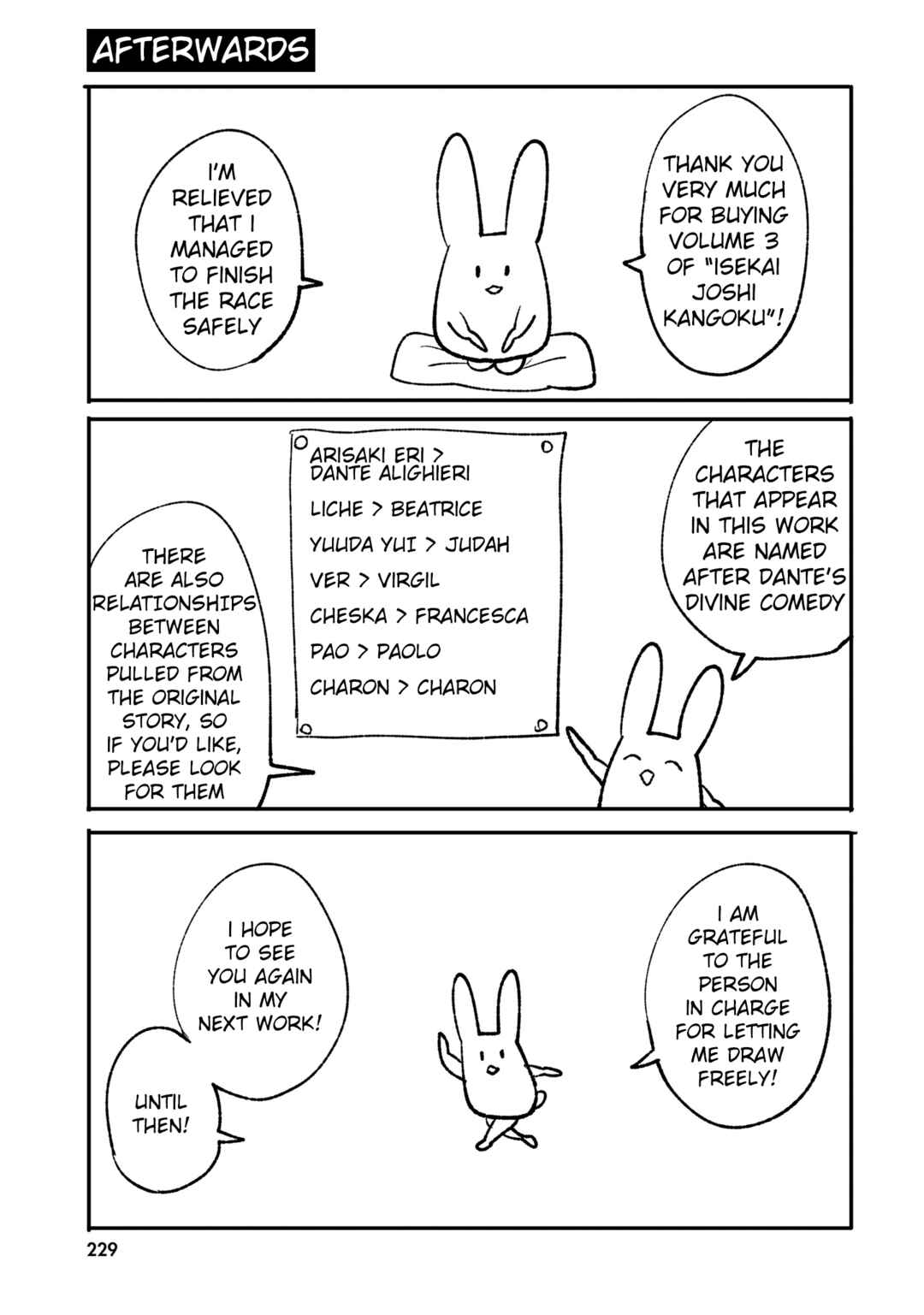 Page 32 Chapter 23 Isekai Joshi Kangoku
