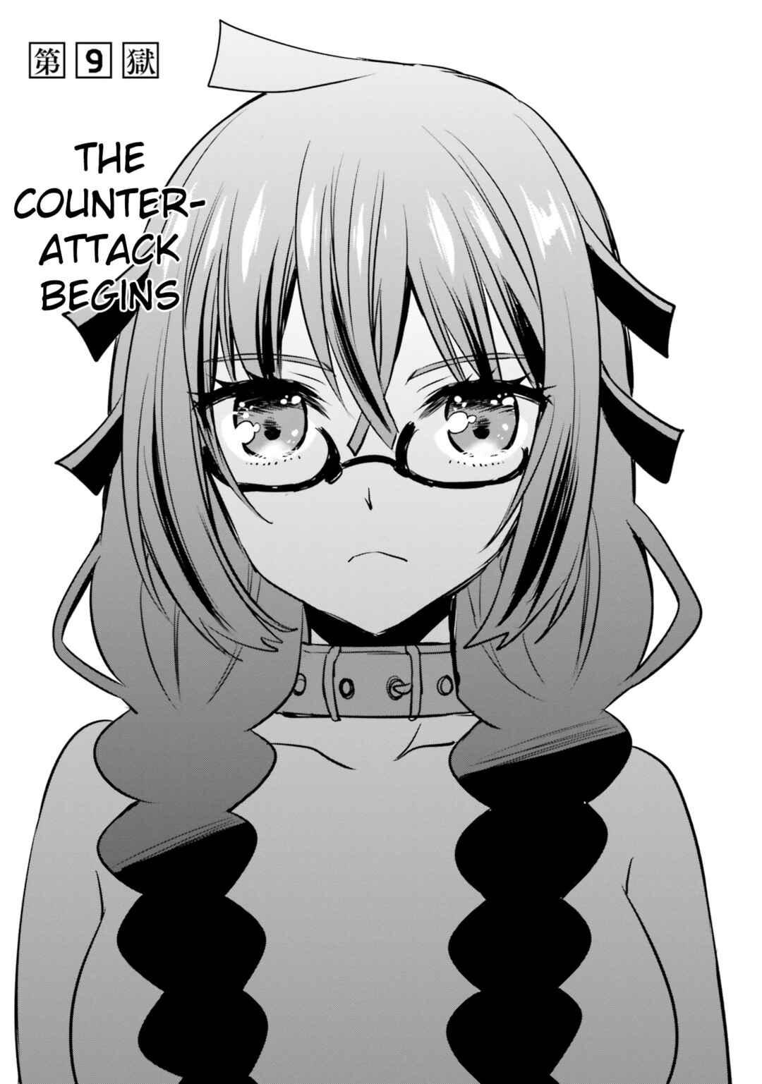 Page 2 Chapter 9 Isekai Joshi Kangoku