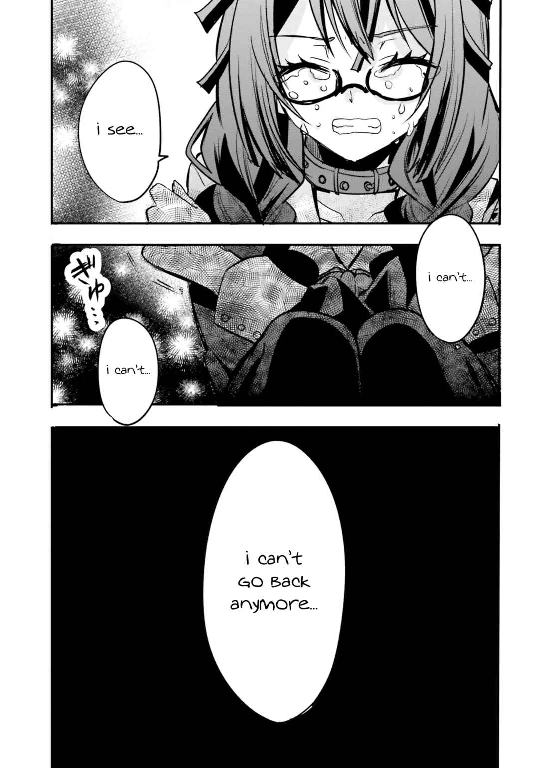 Page 12 Chapter 21 Isekai Joshi Kangoku