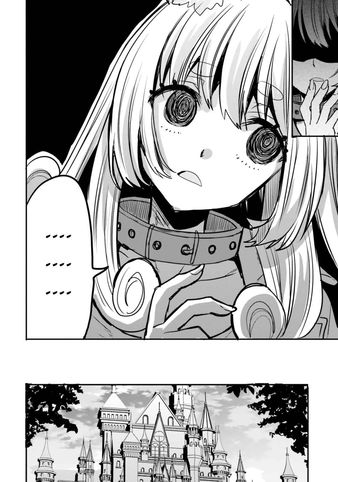 Page 17 Chapter 21 Isekai Joshi Kangoku