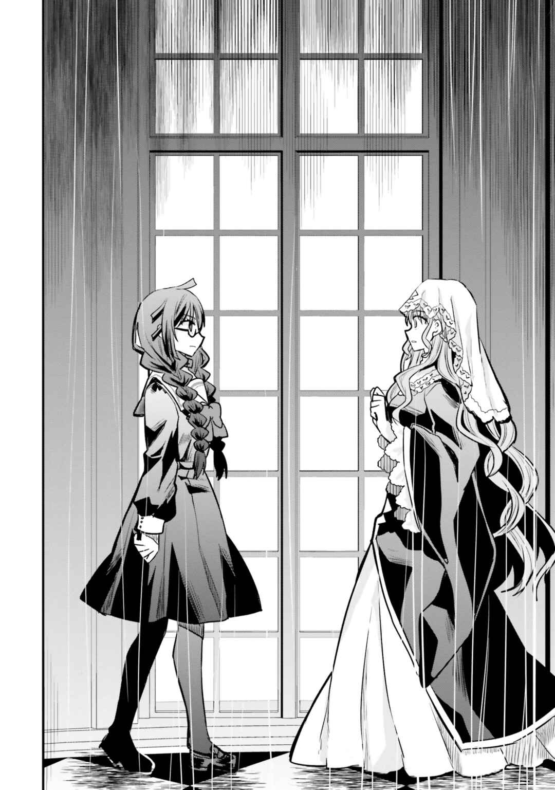 Page 21 Chapter 21 Isekai Joshi Kangoku
