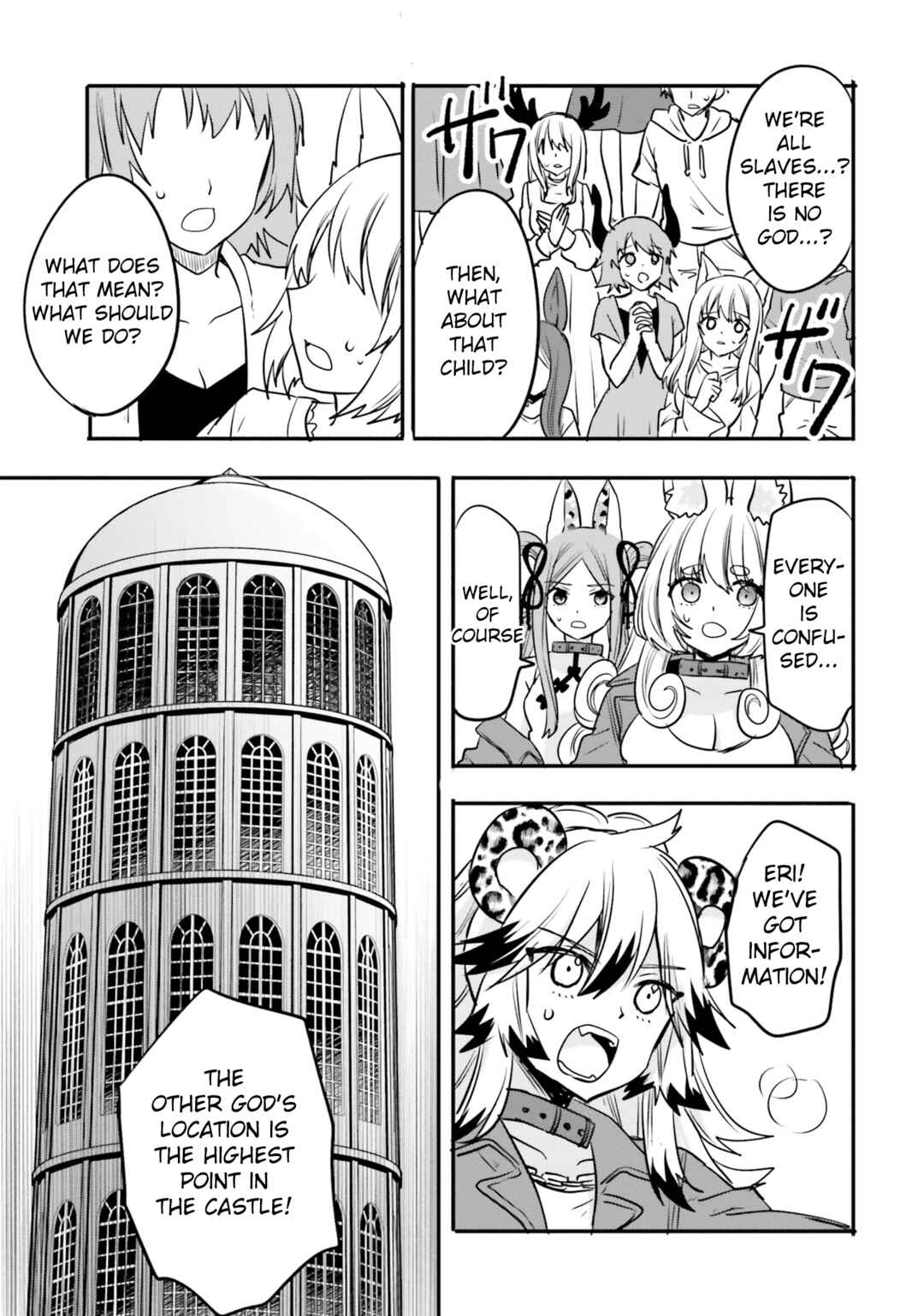 Page 12 Chapter 22 Isekai Joshi Kangoku