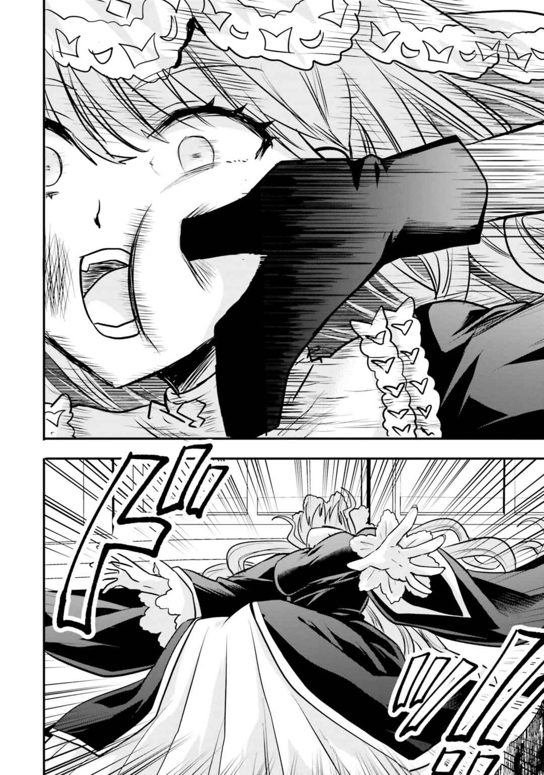 Page 25 Chapter 22 Isekai Joshi Kangoku