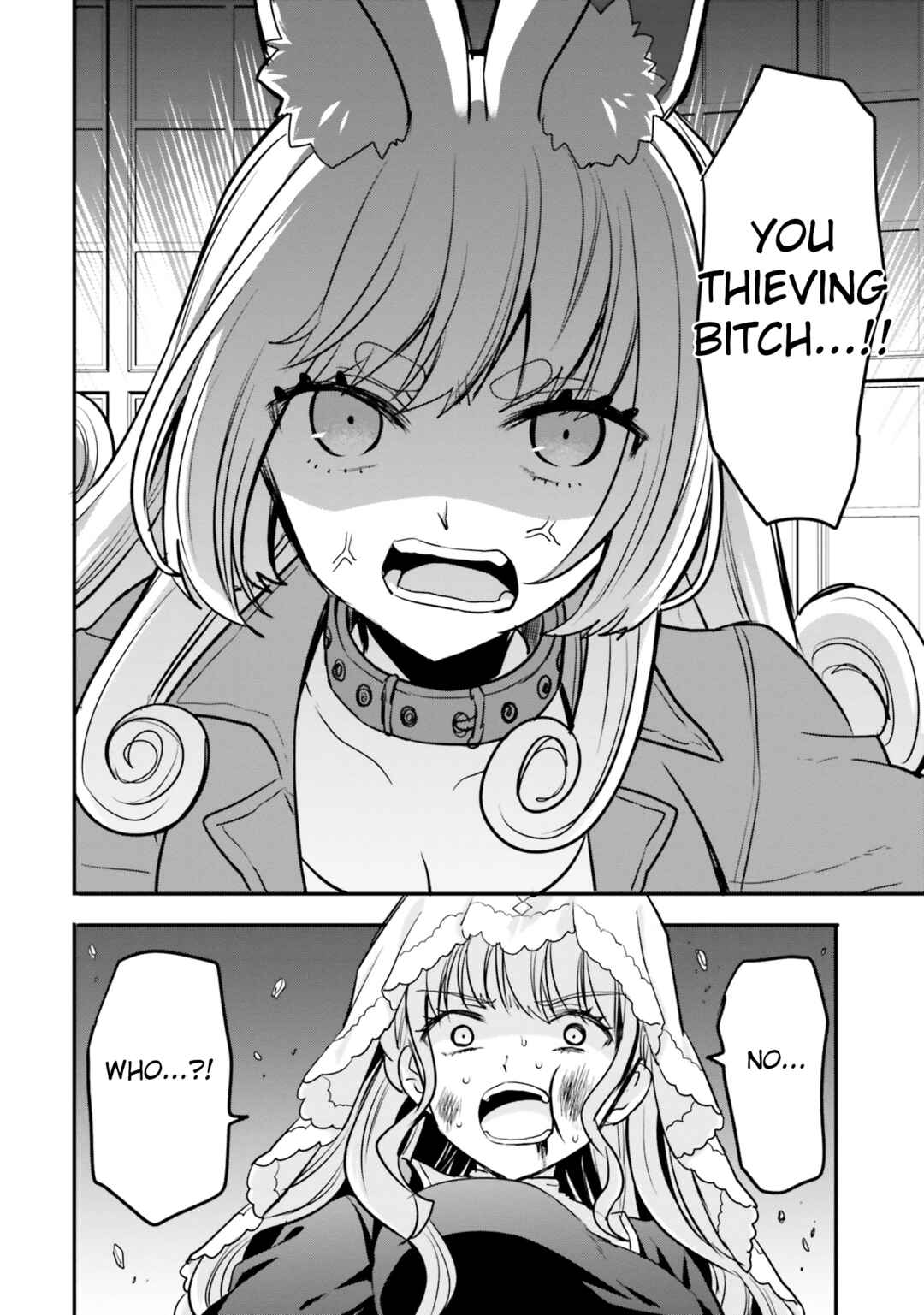 Page 27 Chapter 22 Isekai Joshi Kangoku