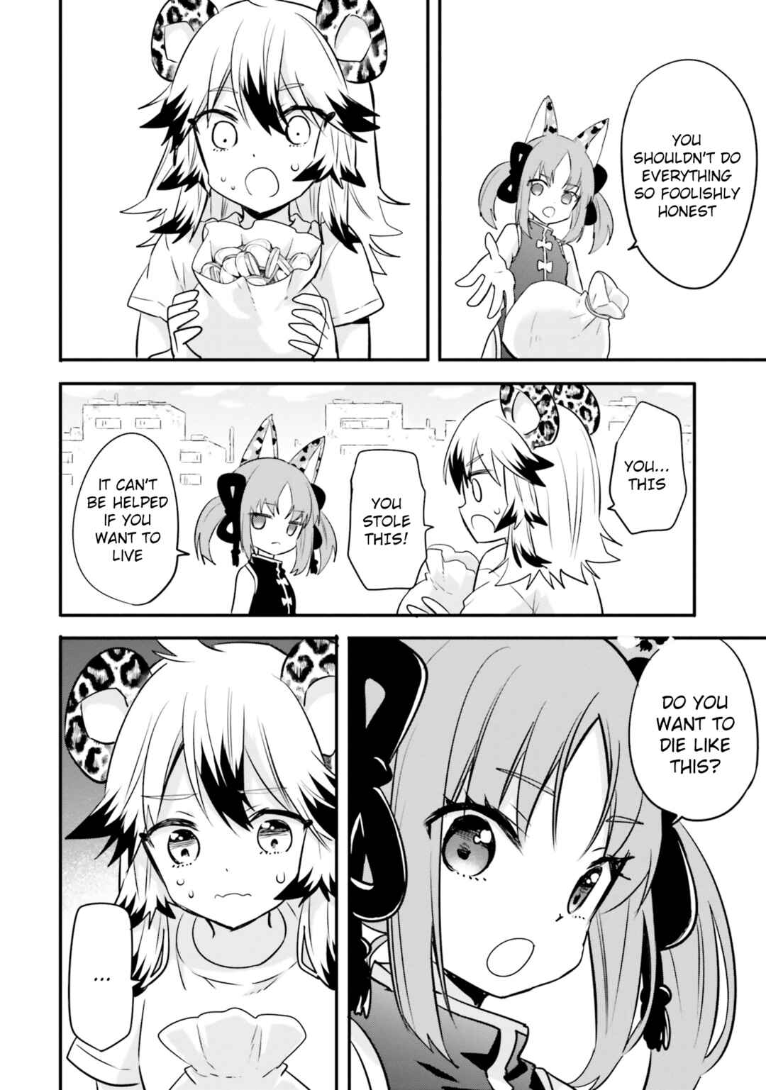 Page 11 Chapter 7 Isekai Joshi Kangoku