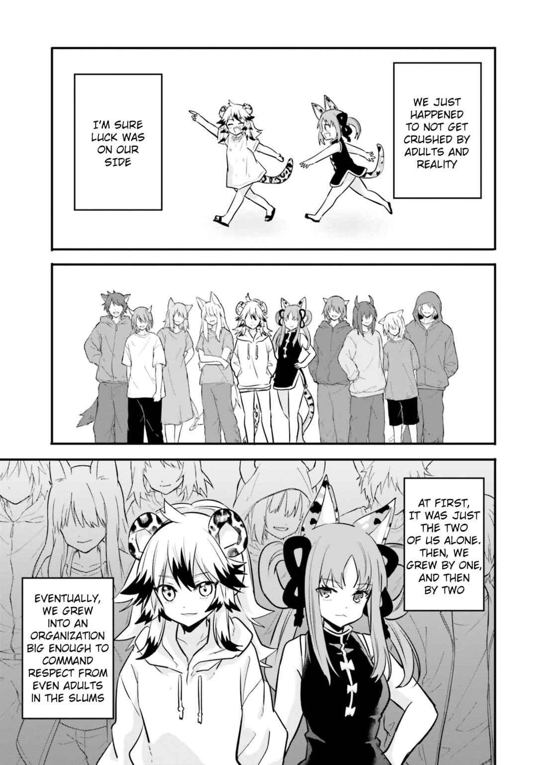 Page 16 Chapter 7 Isekai Joshi Kangoku