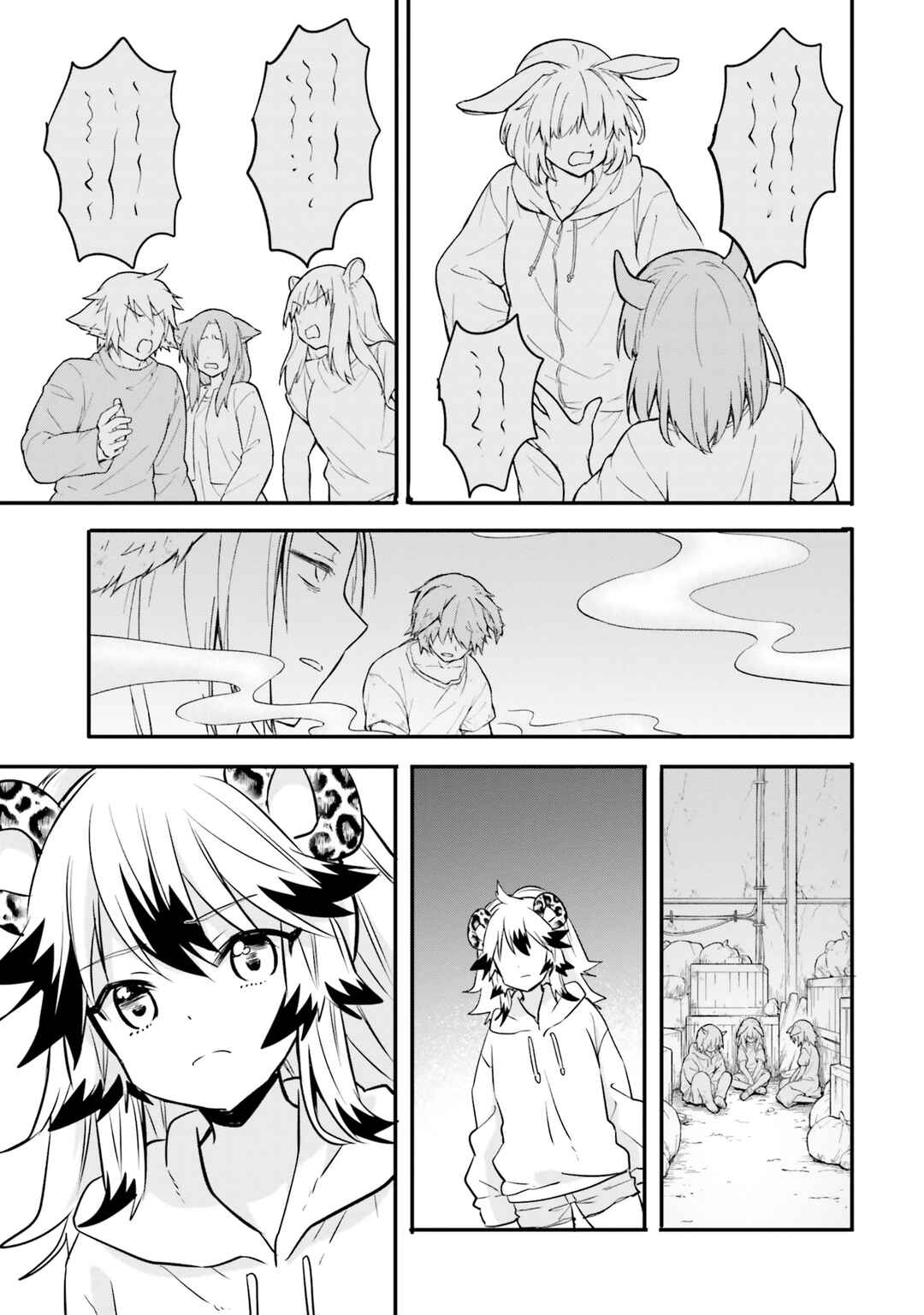 Page 19 Chapter 7 Isekai Joshi Kangoku