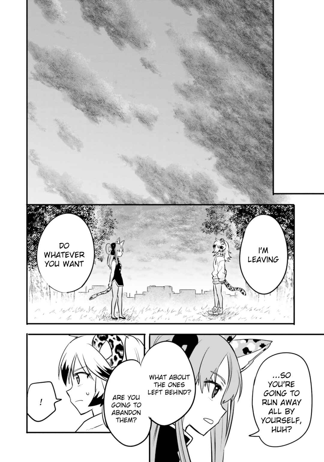 Page 21 Chapter 7 Isekai Joshi Kangoku