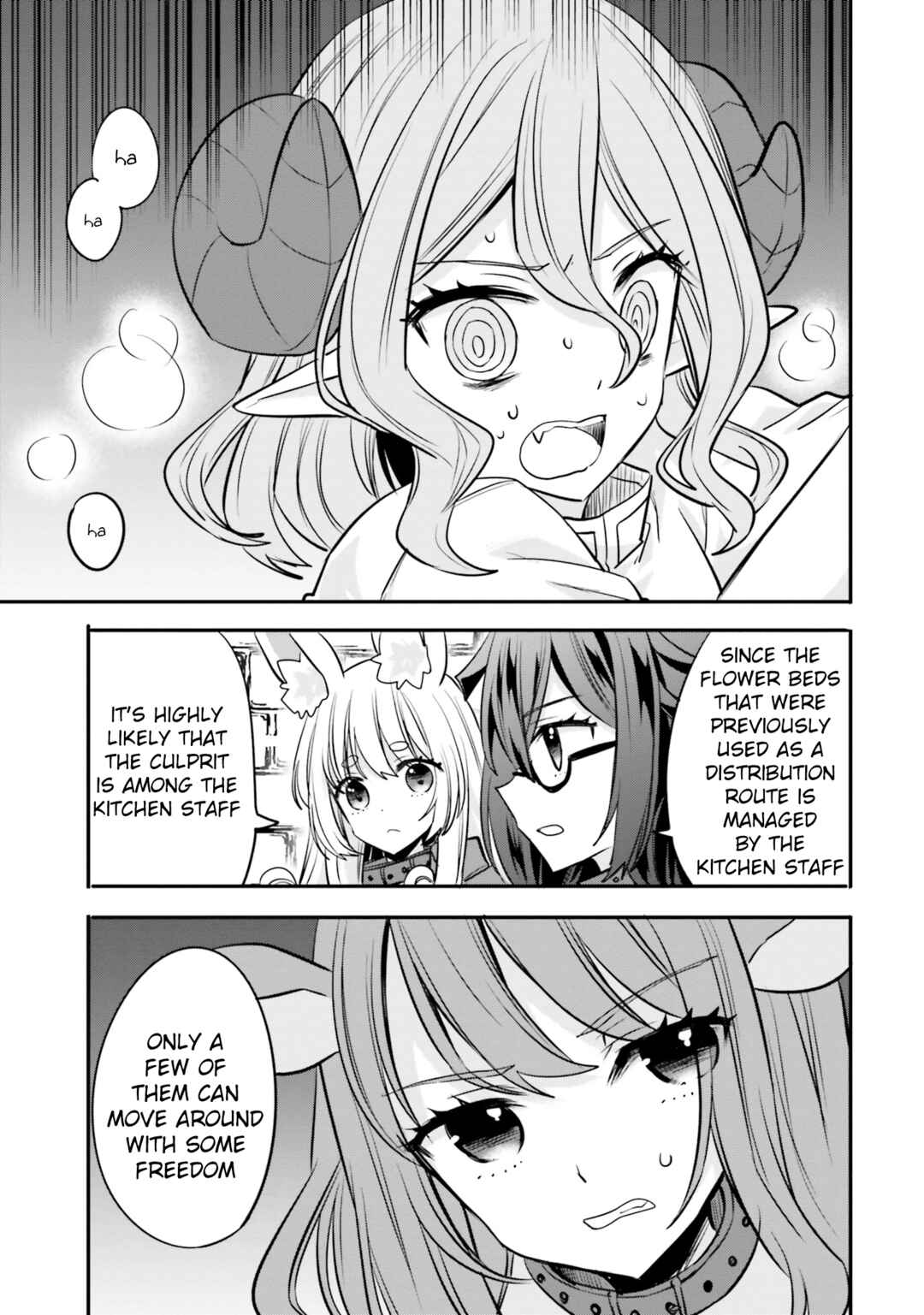 Page 10 Chapter 16 Isekai Joshi Kangoku