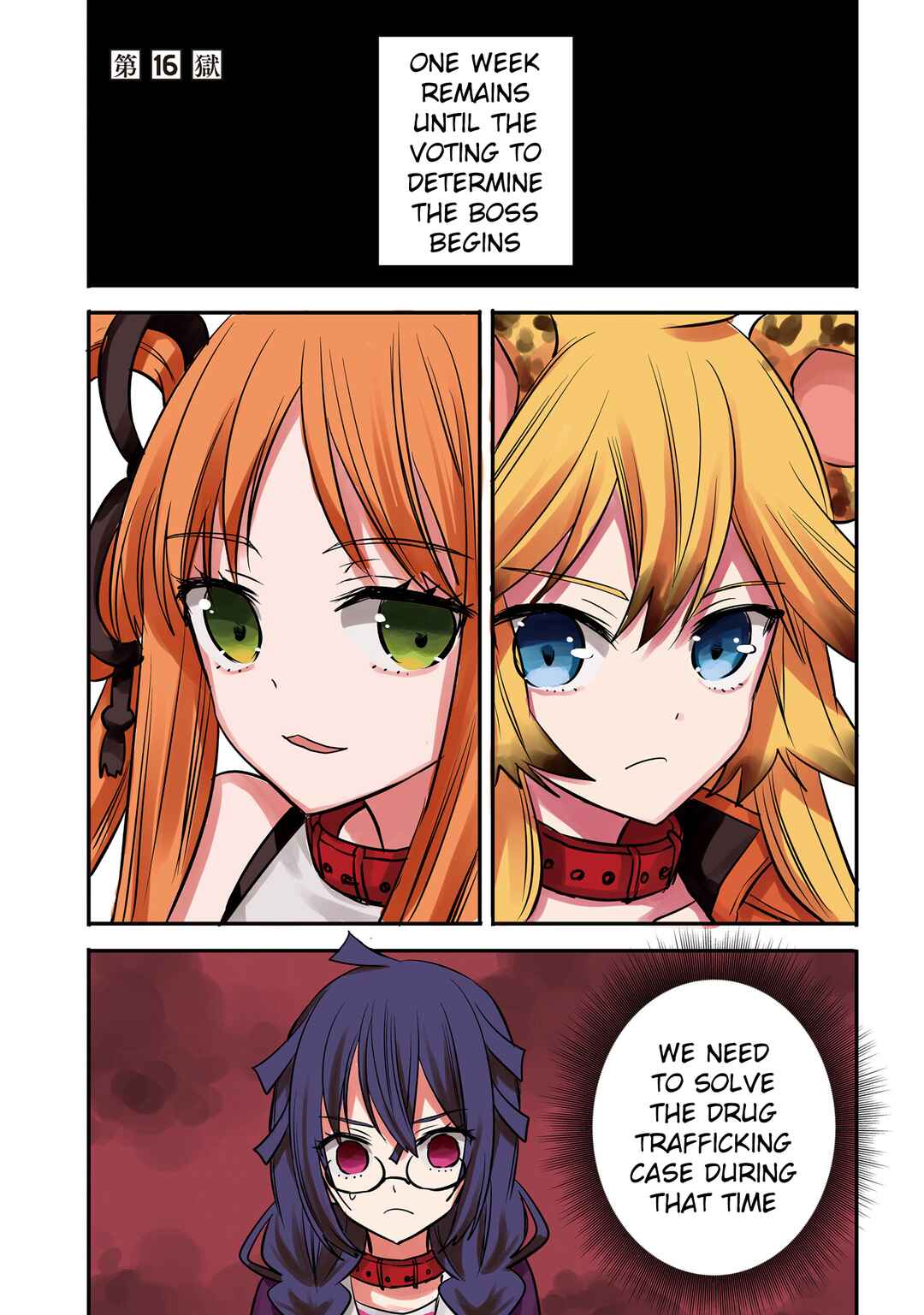 Page 2 Chapter 16 Isekai Joshi Kangoku