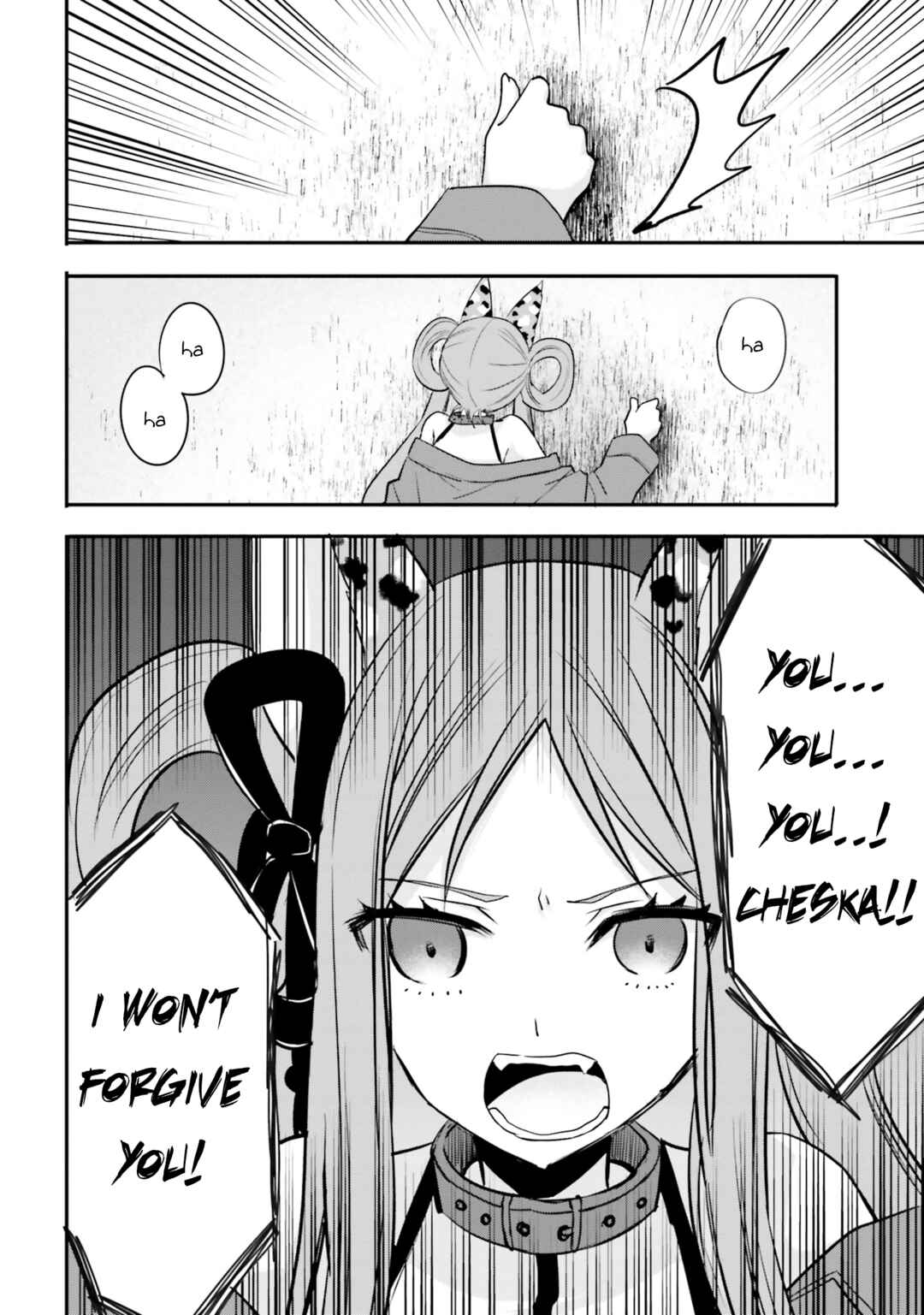 Page 21 Chapter 16 Isekai Joshi Kangoku