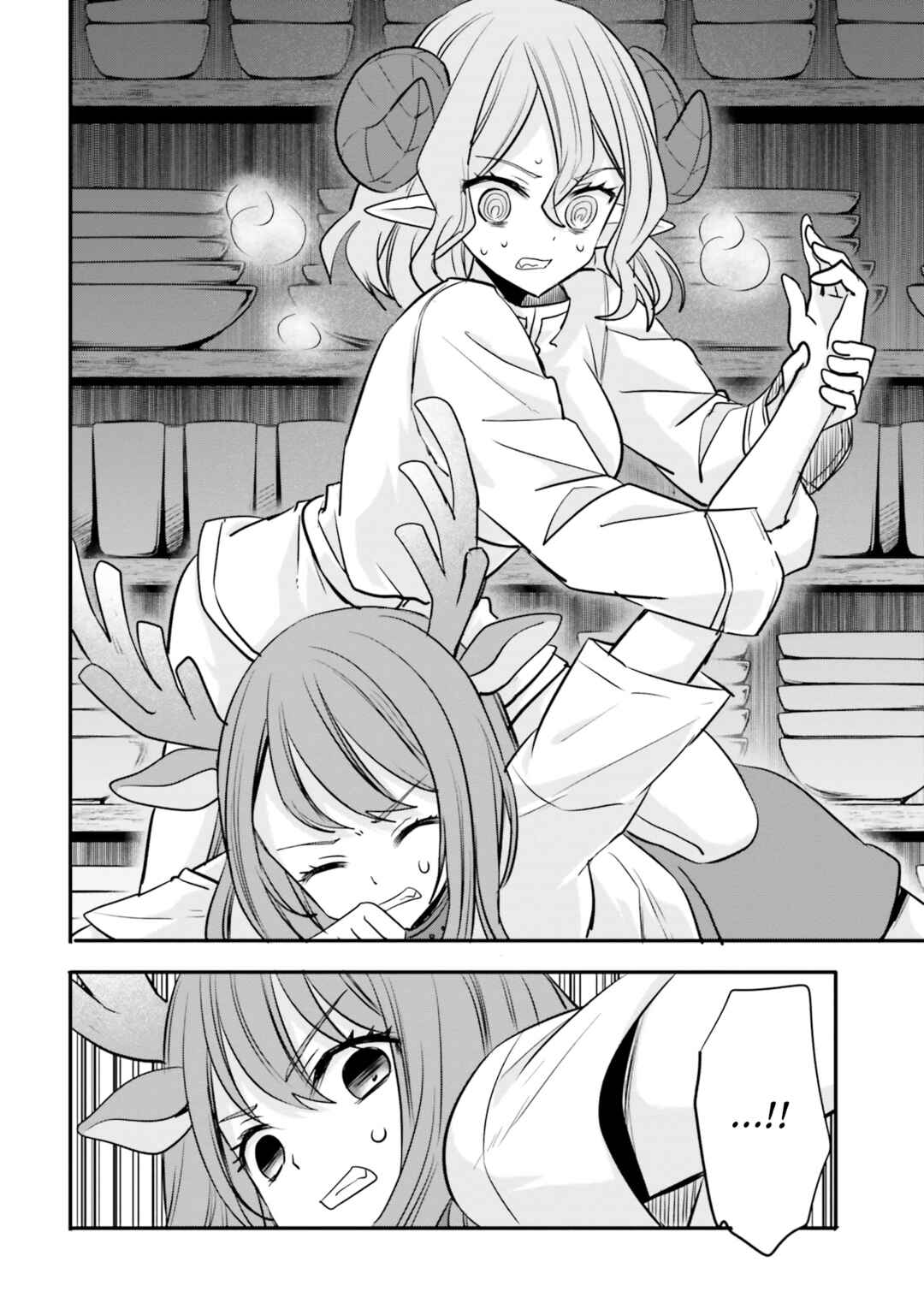 Page 9 Chapter 16 Isekai Joshi Kangoku