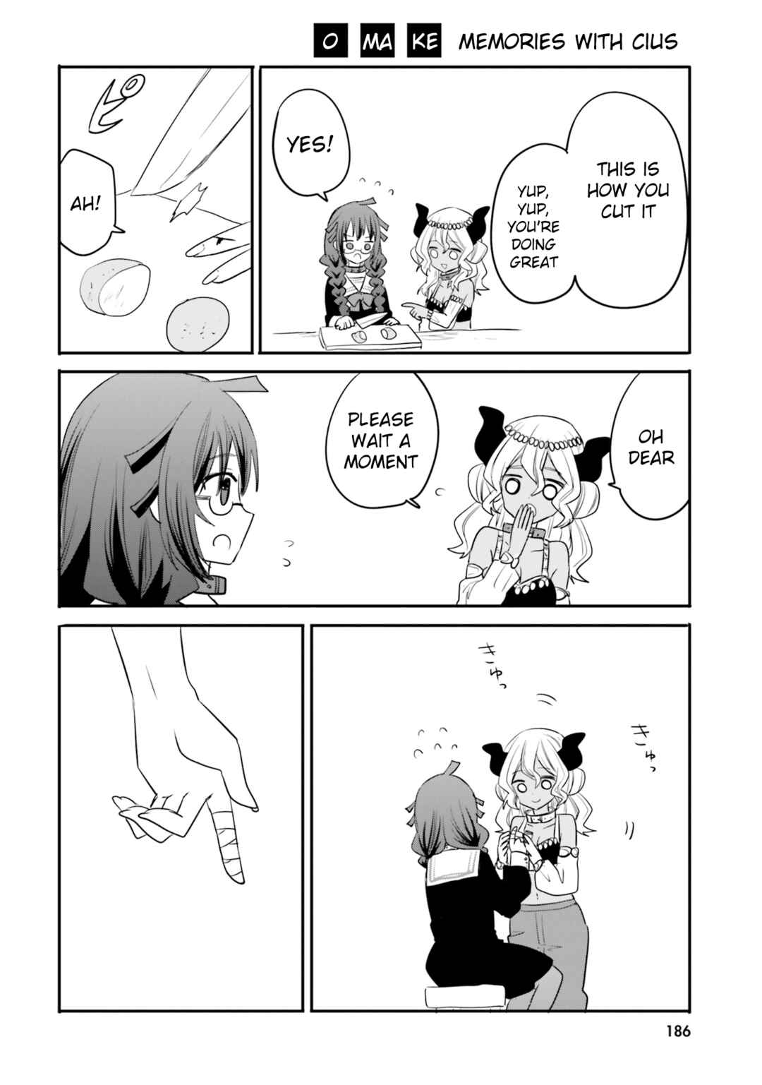 Page 1 Chapter 13.5 Isekai Joshi Kangoku
