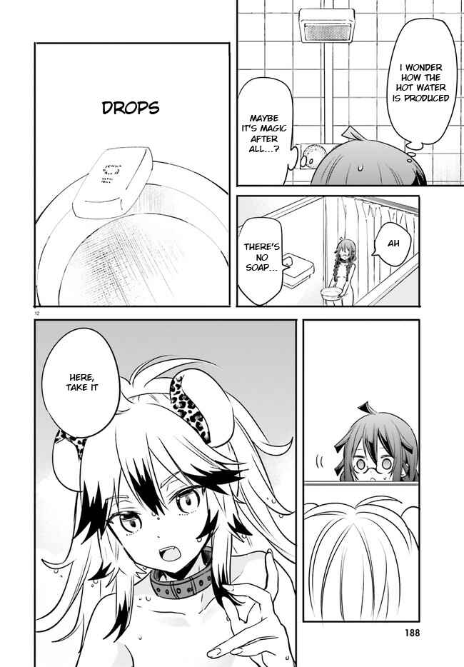 Page 13 Chapter 3 Isekai Joshi Kangoku