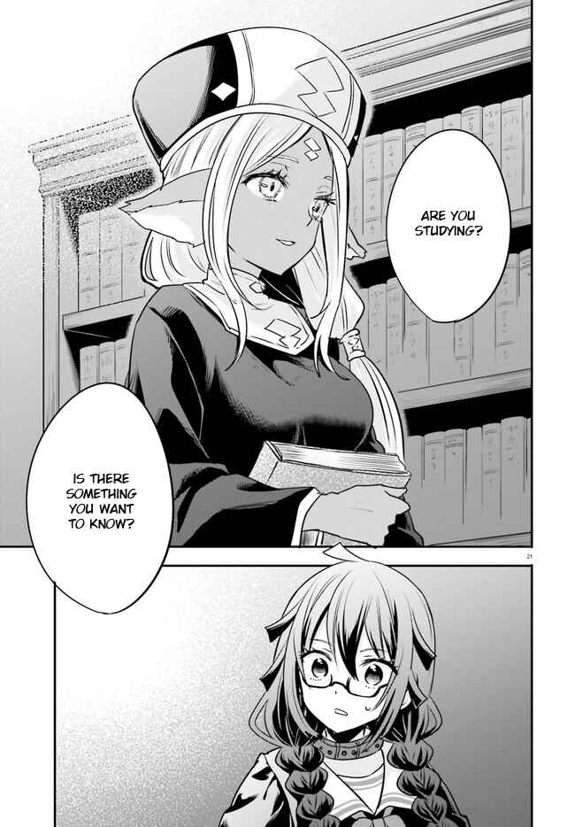 Page 22 Chapter 3 Isekai Joshi Kangoku