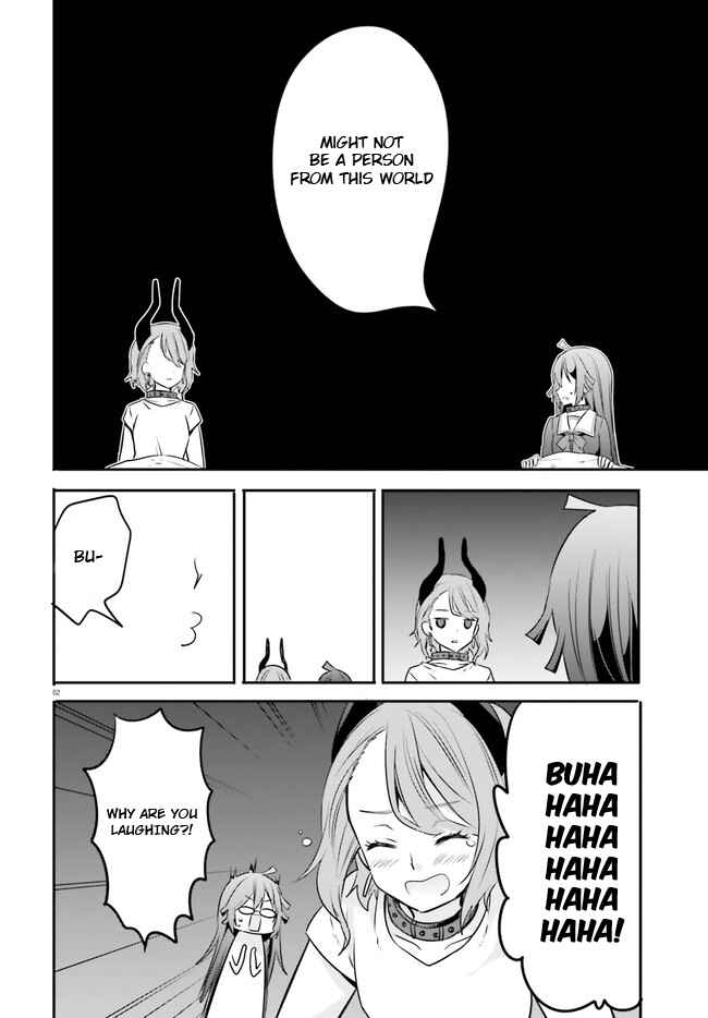 Page 3 Chapter 3 Isekai Joshi Kangoku