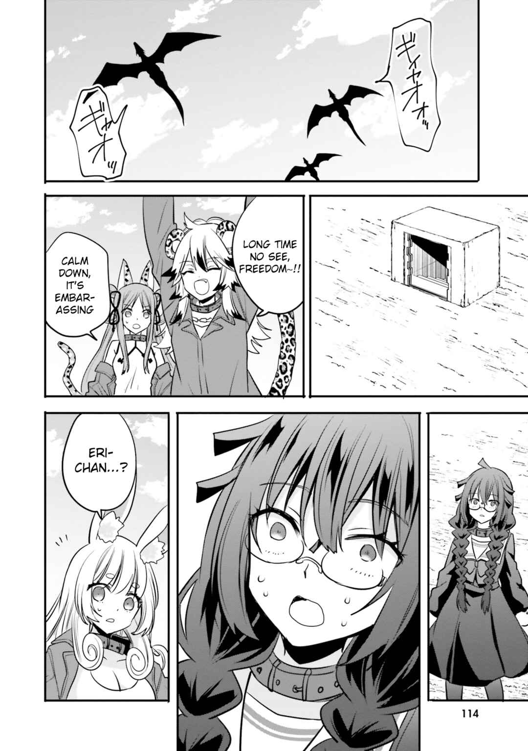 Page 17 Chapter 19 Isekai Joshi Kangoku