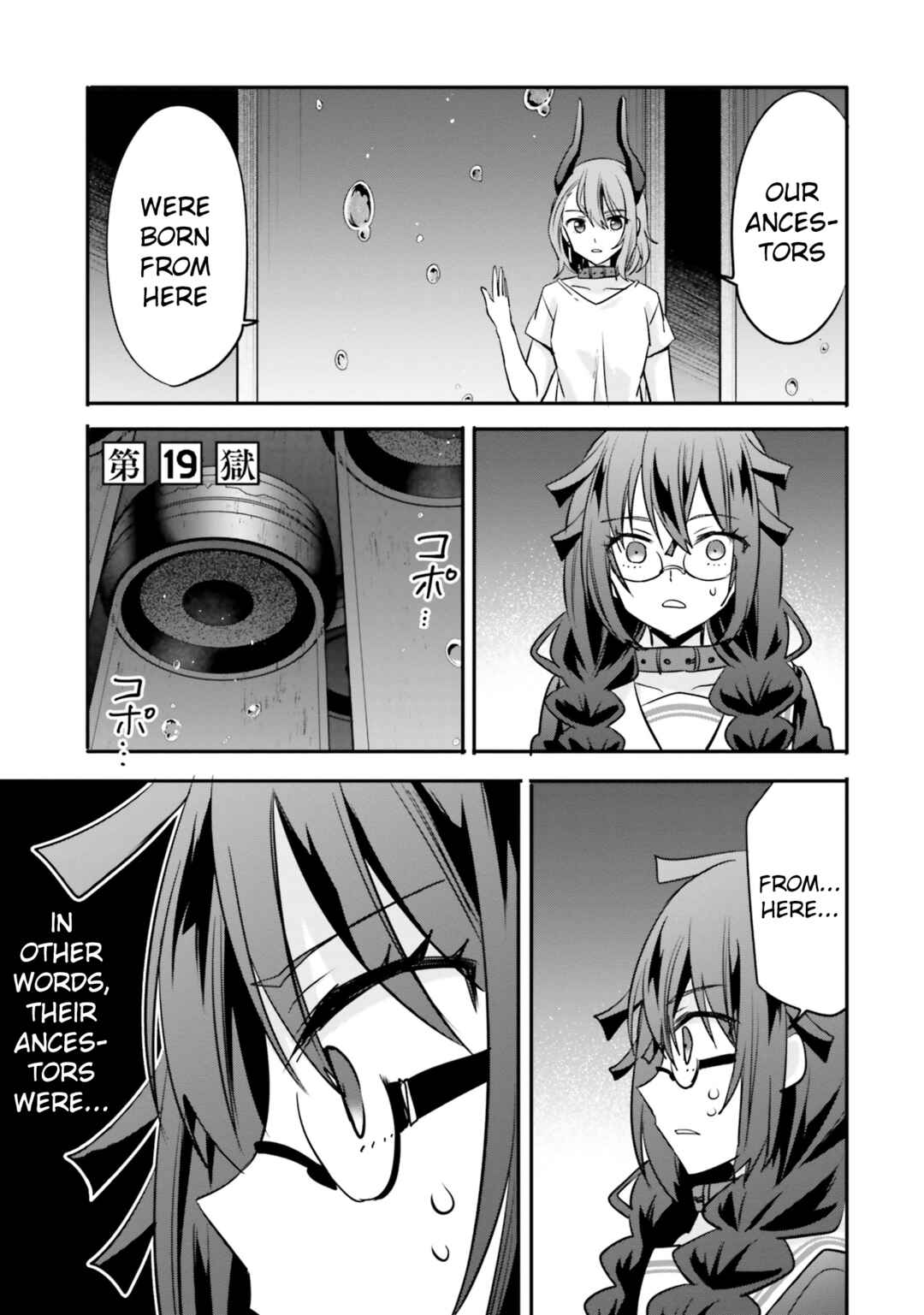 Page 2 Chapter 19 Isekai Joshi Kangoku