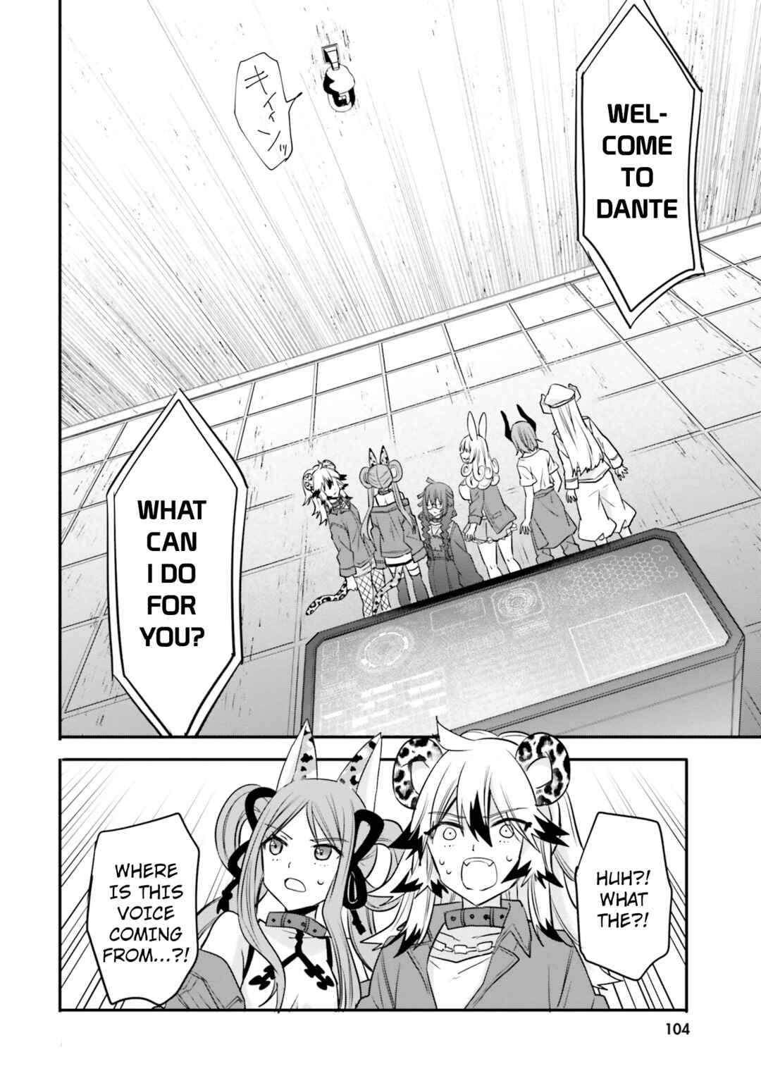 Page 7 Chapter 19 Isekai Joshi Kangoku