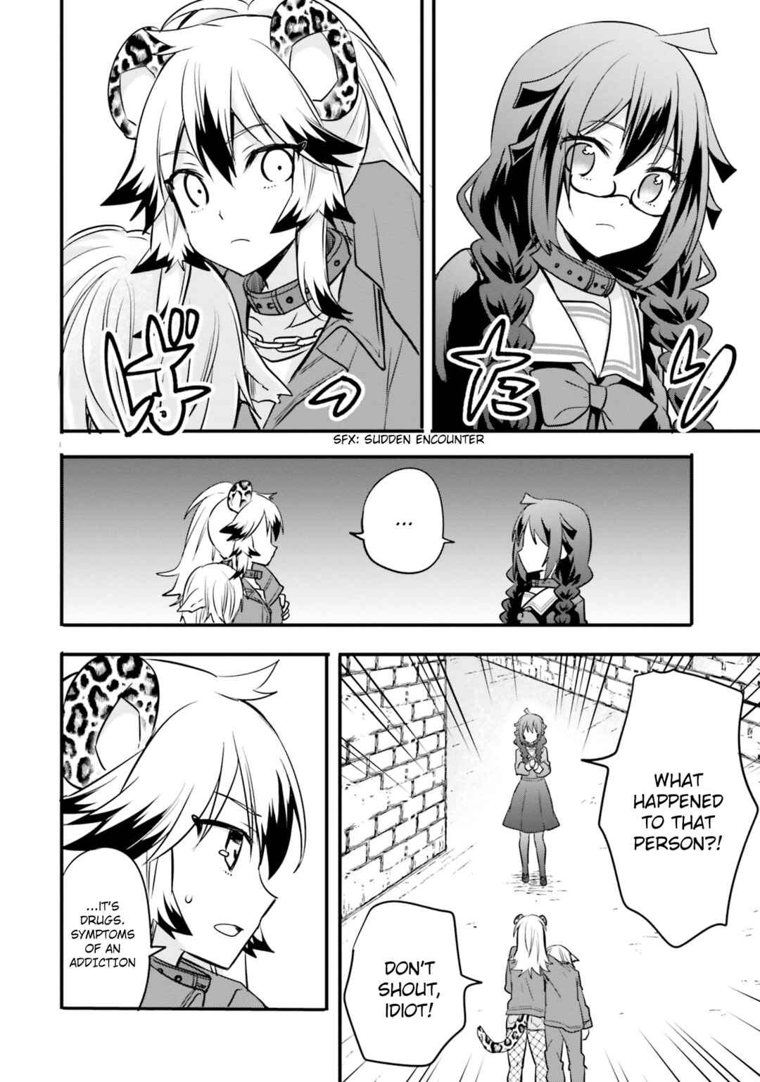 Page 19 Chapter 6 Isekai Joshi Kangoku
