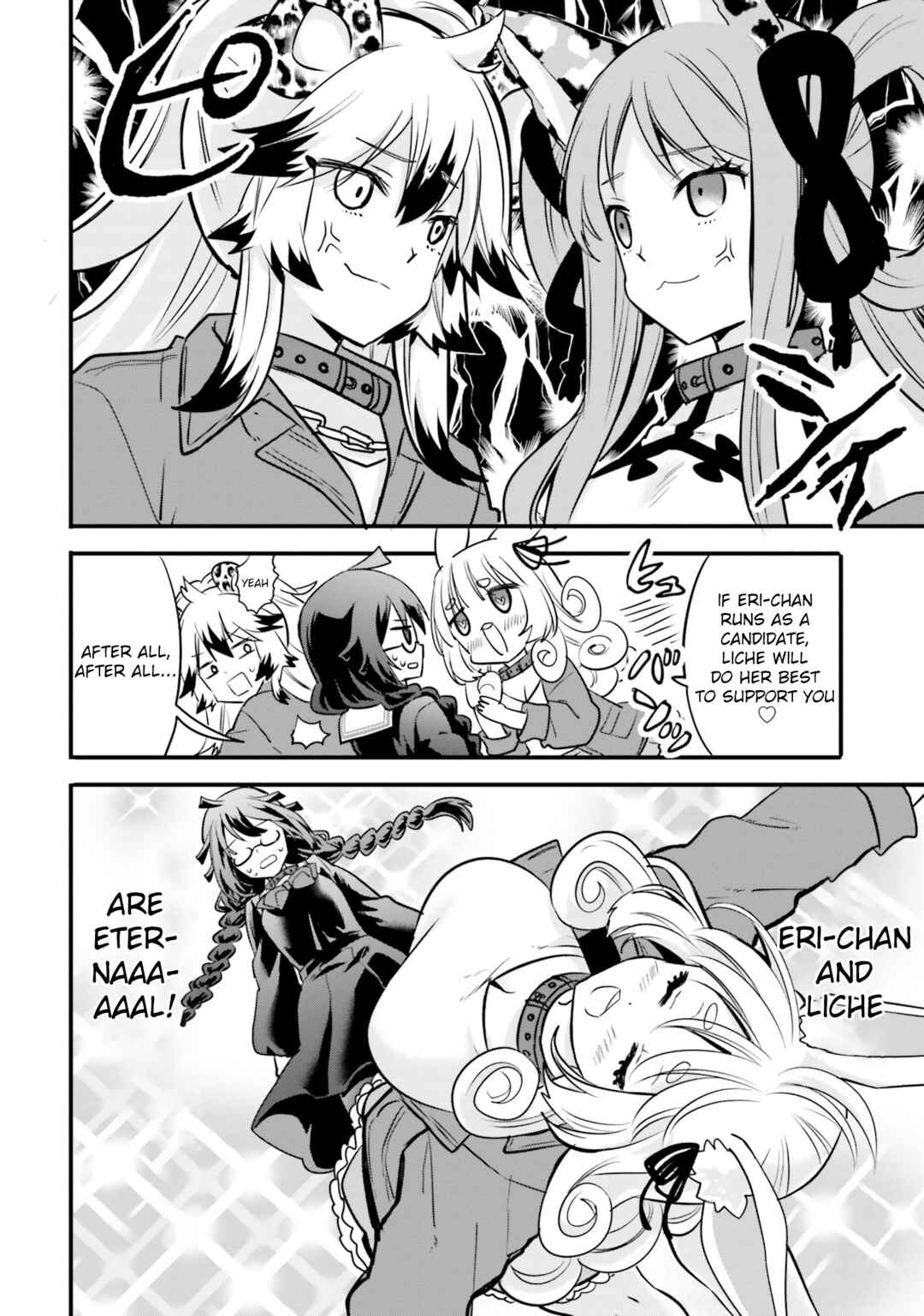 Page 5 Chapter 6 Isekai Joshi Kangoku