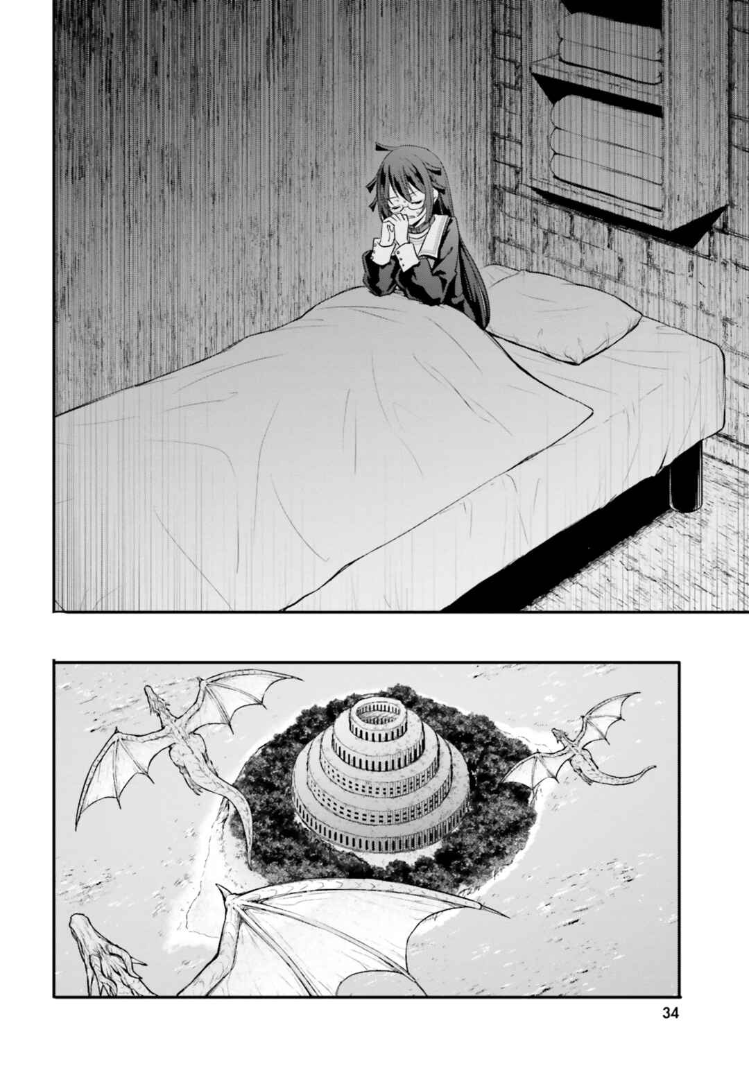 Page 13 Chapter 15 Isekai Joshi Kangoku