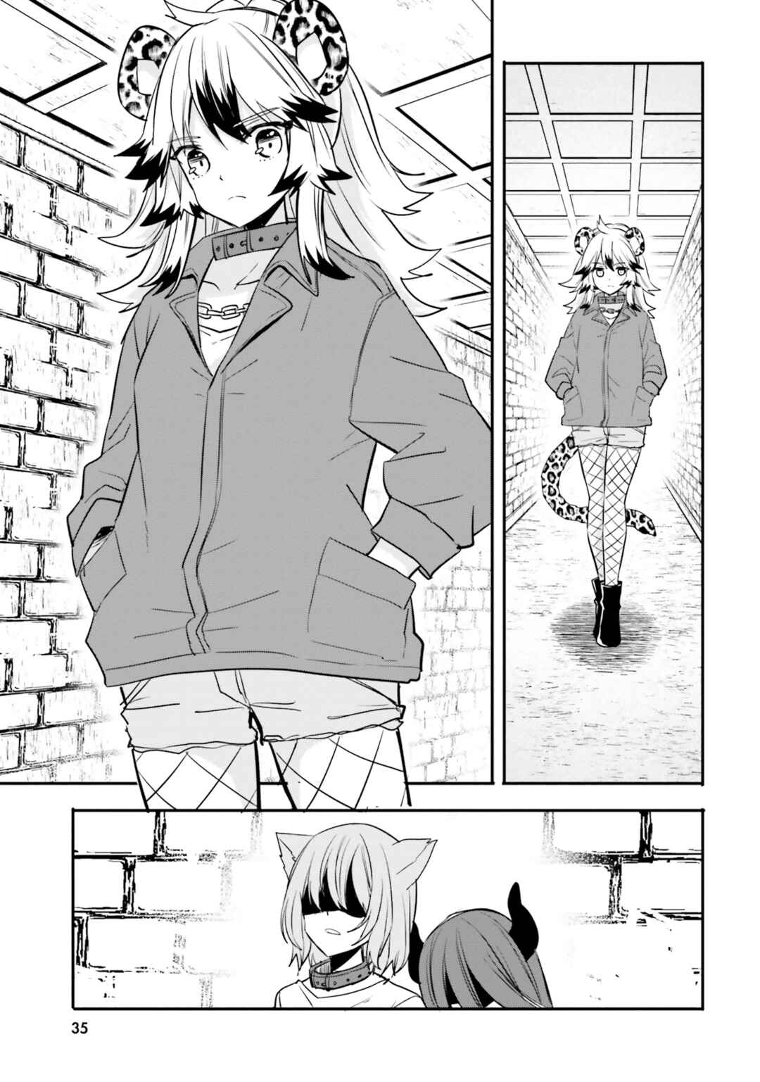 Page 14 Chapter 15 Isekai Joshi Kangoku