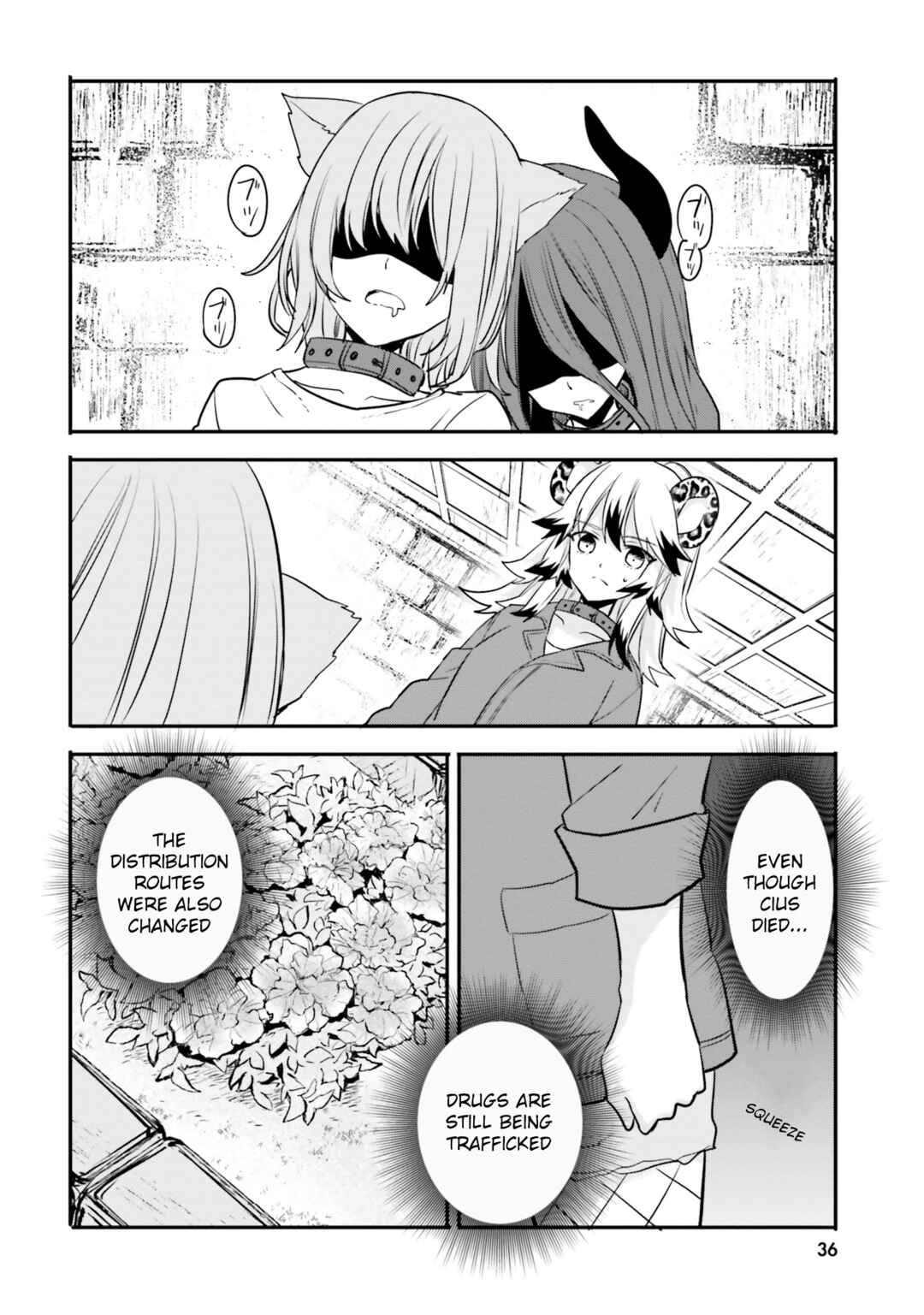 Page 15 Chapter 15 Isekai Joshi Kangoku