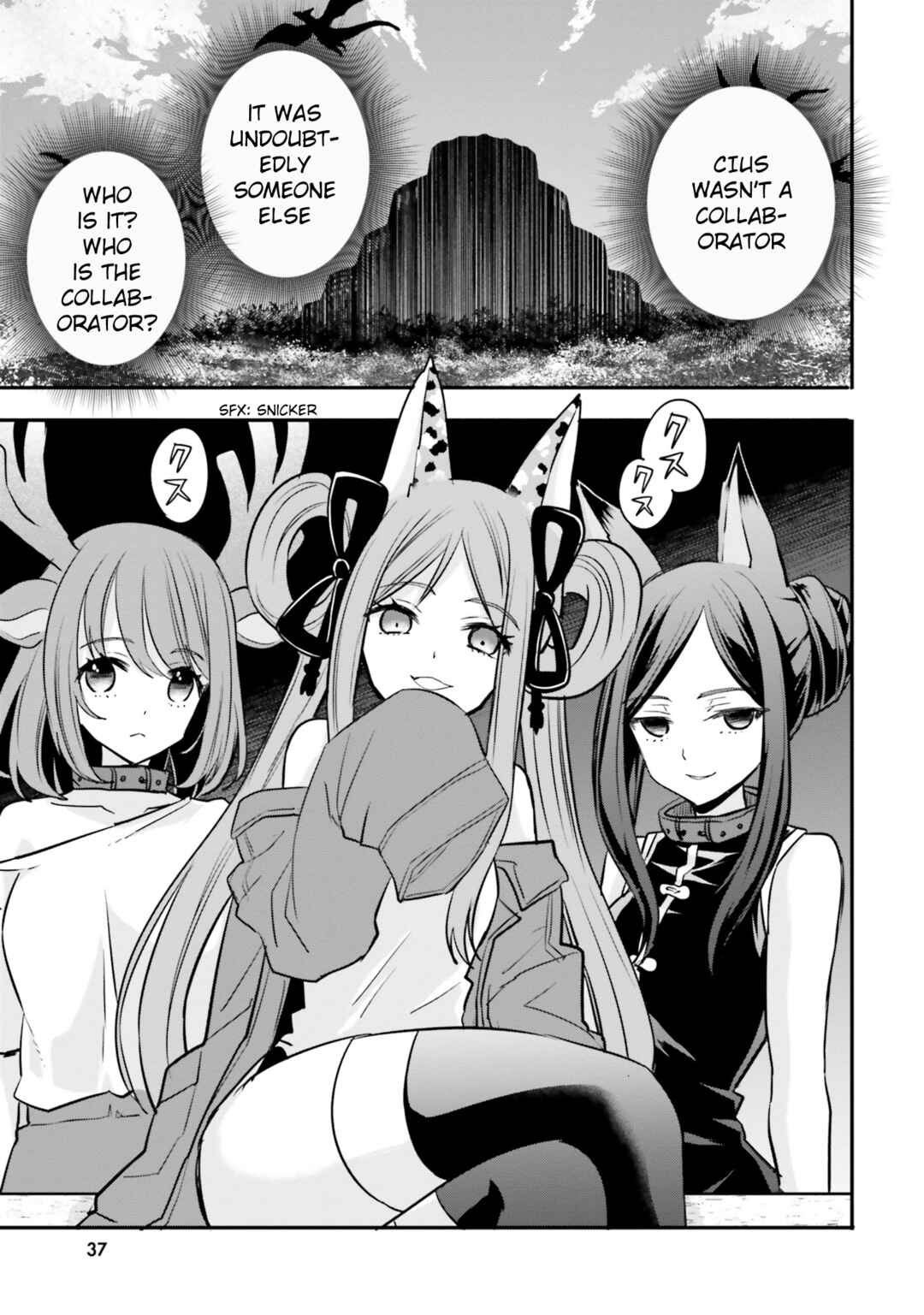 Page 16 Chapter 15 Isekai Joshi Kangoku